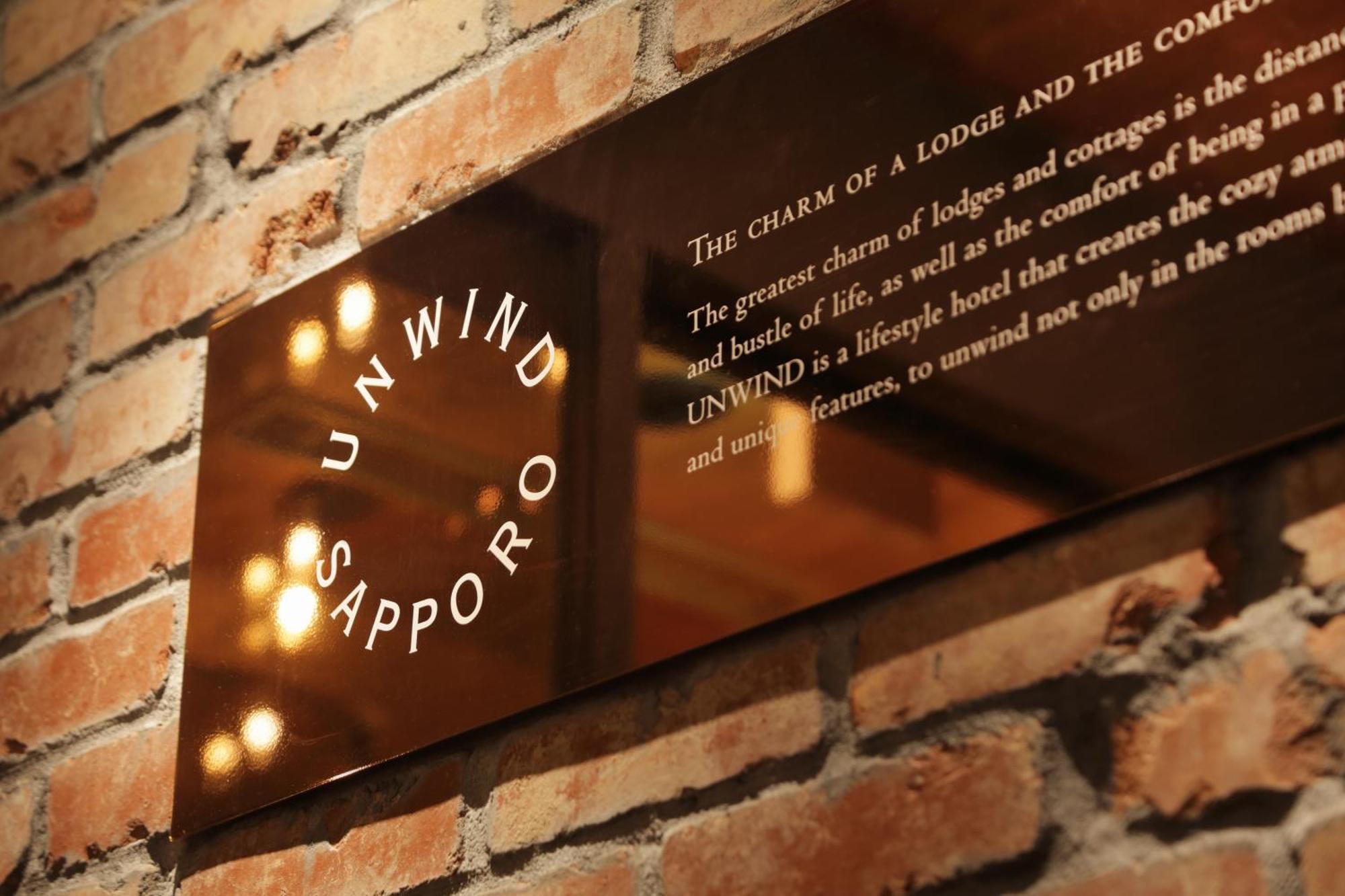 Unwind Hotel & Bar Sapporo Extérieur photo