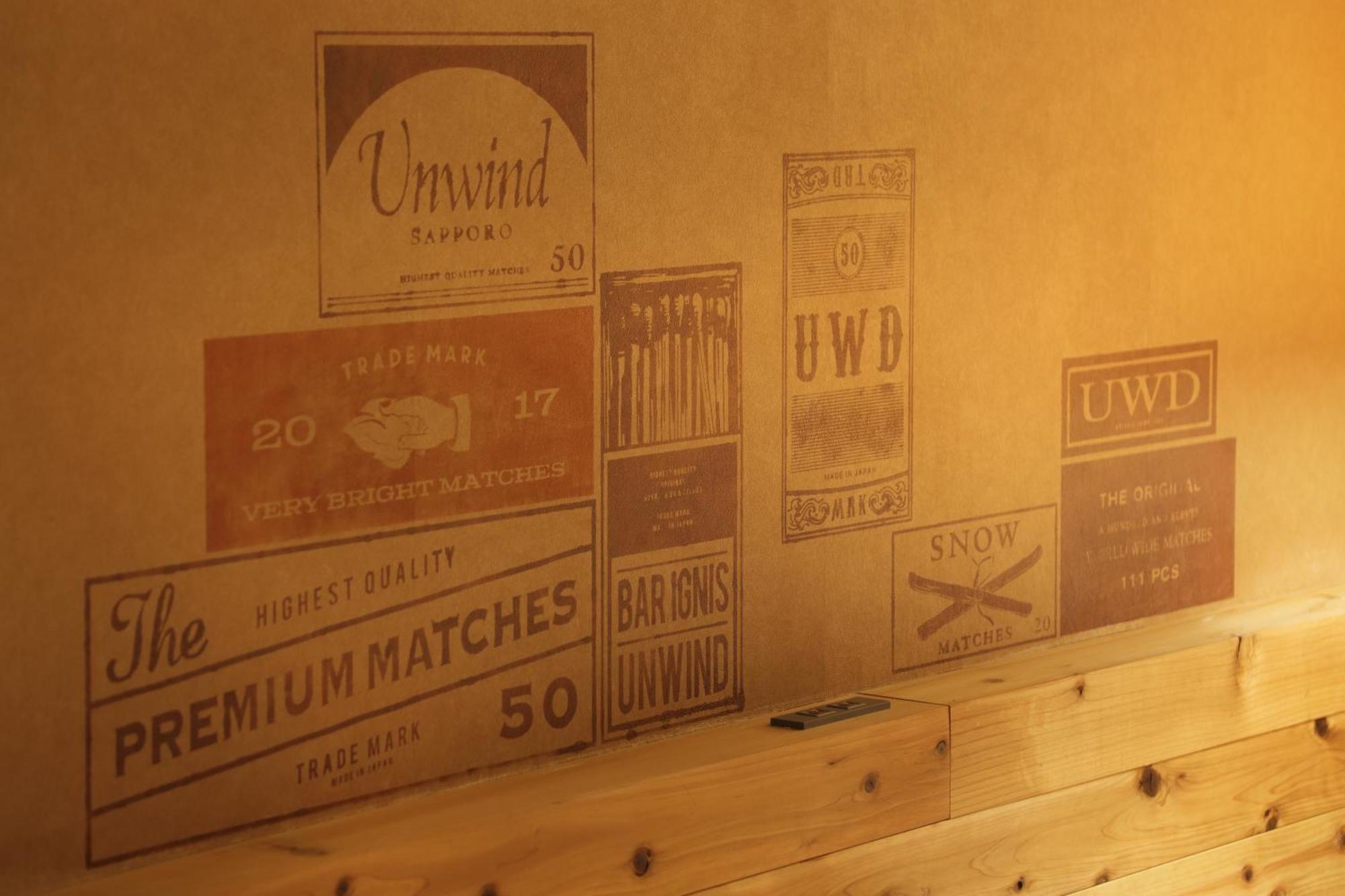 Unwind Hotel & Bar Sapporo Extérieur photo